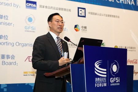 必发集团app下载装置(中国游)官网