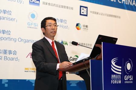 必发集团app下载装置(中国游)官网