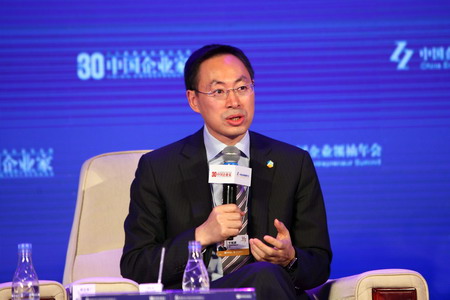 必发集团app下载装置(中国游)官网