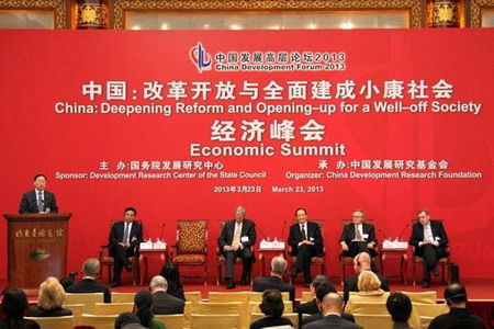 必发集团app下载装置(中国游)官网