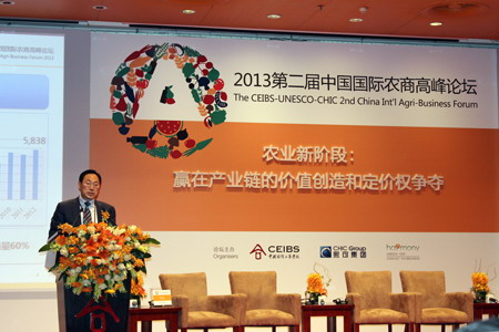 必发集团app下载装置(中国游)官网