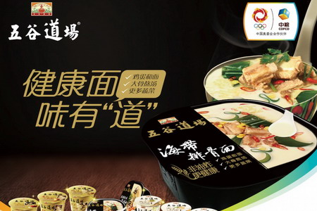 必发集团app下载装置(中国游)官网