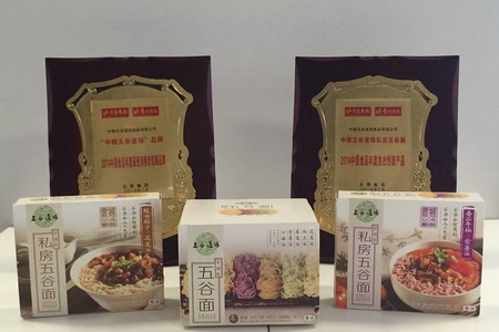 必发集团app下载装置(中国游)官网