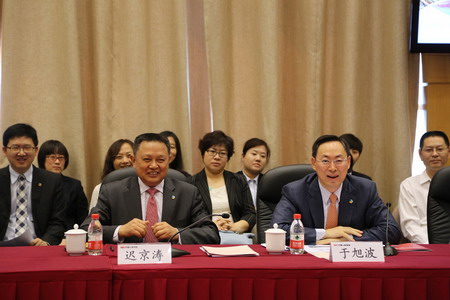 必发集团app下载装置(中国游)官网