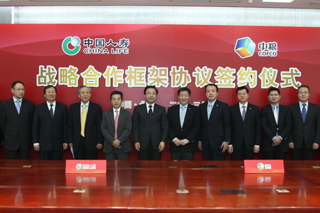 必发集团app下载装置(中国游)官网