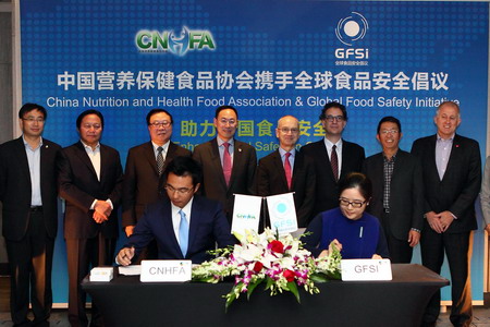 必发集团app下载装置(中国游)官网