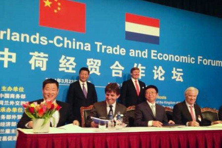 必发集团app下载装置(中国游)官网