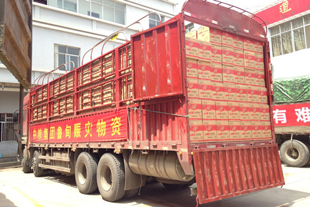 必发集团app下载装置(中国游)官网