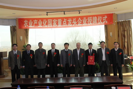 必发集团app下载装置(中国游)官网