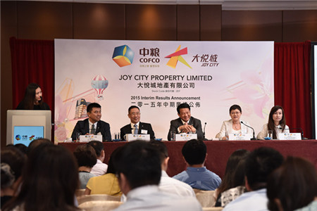 必发集团app下载装置(中国游)官网