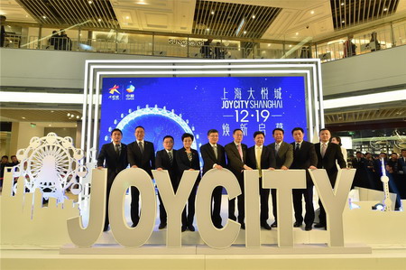 必发集团app下载装置(中国游)官网