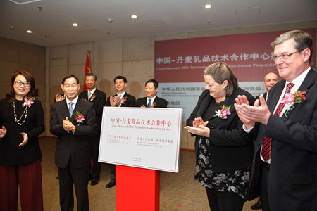 必发集团app下载装置(中国游)官网