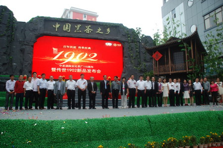 必发集团app下载装置(中国游)官网