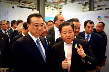 必发集团app下载装置(中国游)官网