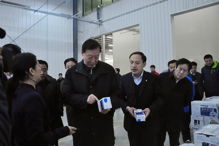 必发集团app下载装置(中国游)官网