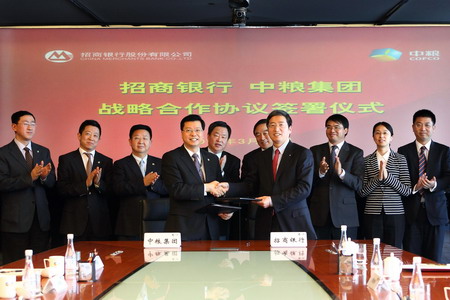 必发集团app下载装置(中国游)官网