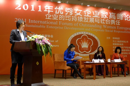 必发集团app下载装置(中国游)官网