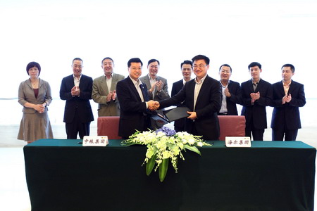 必发集团app下载装置(中国游)官网