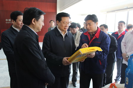 必发集团app下载装置(中国游)官网