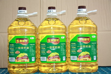 必发集团app下载装置(中国游)官网