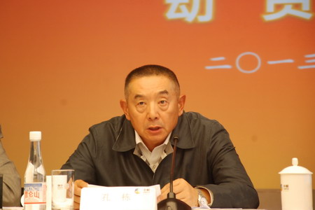 必发集团app下载装置(中国游)官网