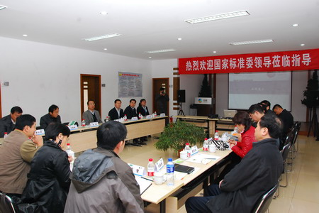 必发集团app下载装置(中国游)官网