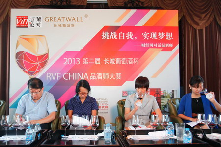 必发集团app下载装置(中国游)官网