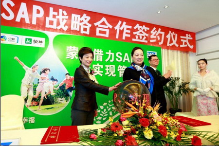 必发集团app下载装置(中国游)官网