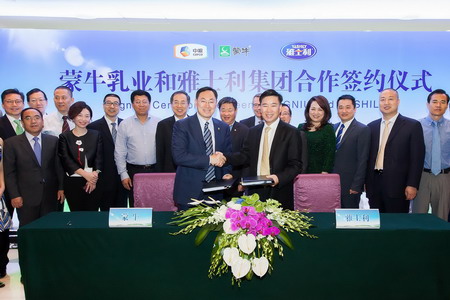 必发集团app下载装置(中国游)官网