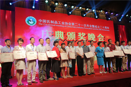 必发集团app下载装置(中国游)官网