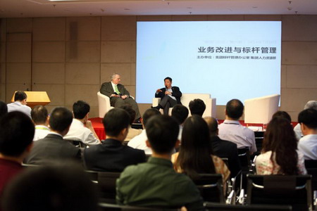 必发集团app下载装置(中国游)官网