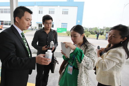必发集团app下载装置(中国游)官网