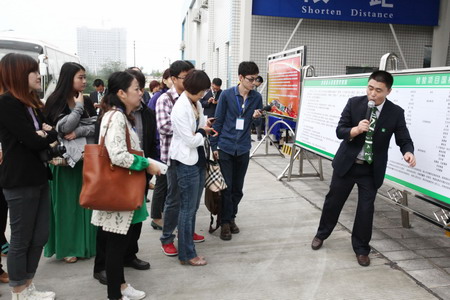 必发集团app下载装置(中国游)官网