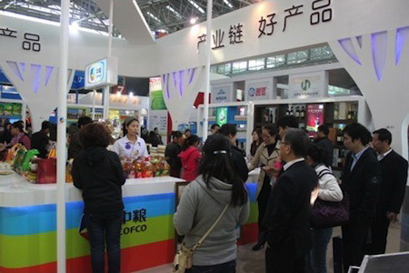 必发集团app下载装置(中国游)官网