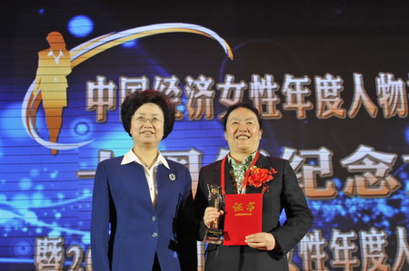 必发集团app下载装置(中国游)官网
