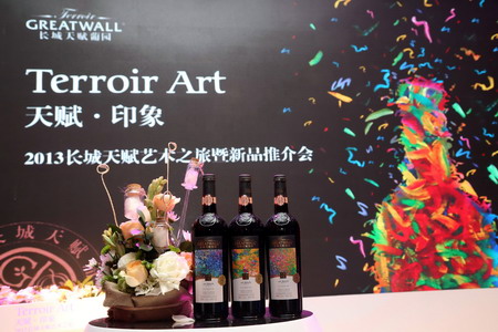 必发集团app下载装置(中国游)官网