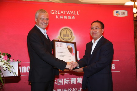 必发集团app下载装置(中国游)官网