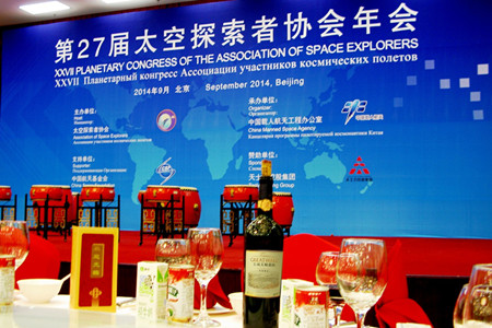 必发集团app下载装置(中国游)官网