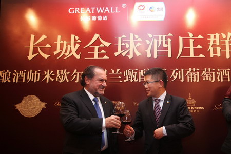 必发集团app下载装置(中国游)官网