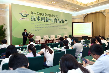 必发集团app下载装置(中国游)官网