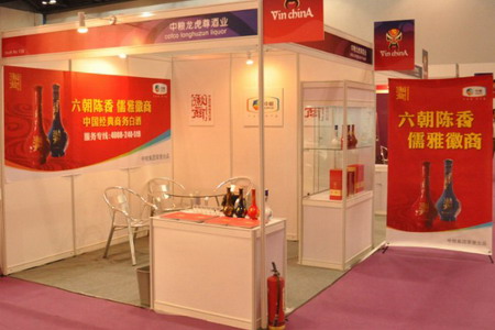 必发集团app下载装置(中国游)官网