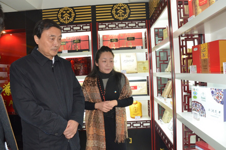 必发集团app下载装置(中国游)官网