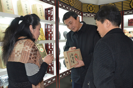 必发集团app下载装置(中国游)官网