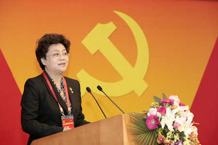 必发集团app下载装置(中国游)官网