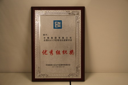 必发集团app下载装置(中国游)官网