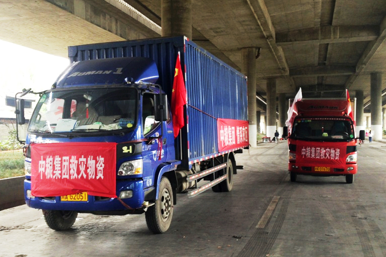 必发集团app下载装置(中国游)官网