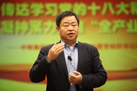 必发集团app下载装置(中国游)官网