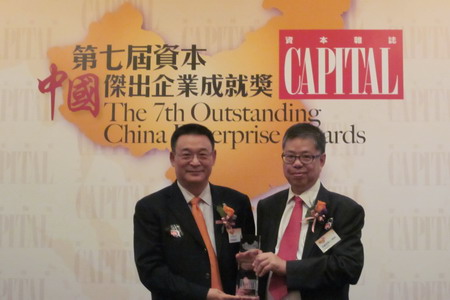 必发集团app下载装置(中国游)官网