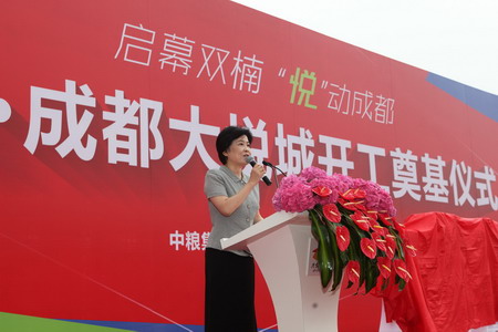 必发集团app下载装置(中国游)官网