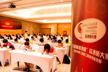 必发集团app下载装置(中国游)官网